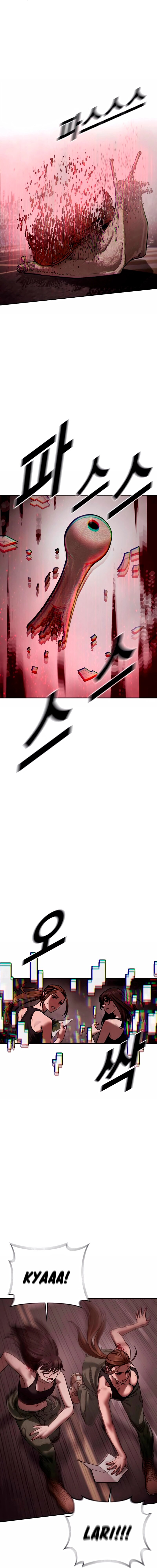 Forced Summon (Purgatory) chapter 18 halaman 14