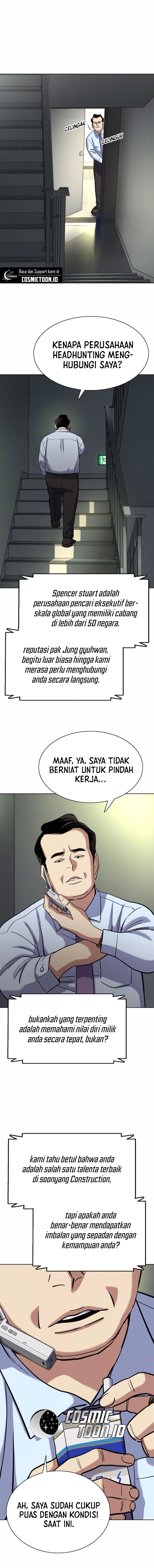 The Youngest Son of A Rich Family (Reborn Rich) chapter 156 halaman 16