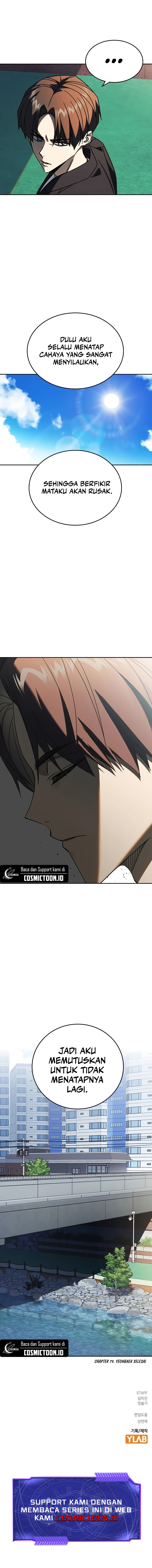 Kenkyu Gurupu chapter 314 halaman 14