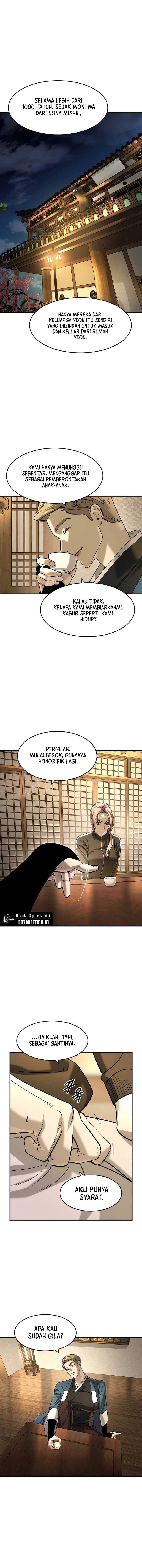 The Noble chapter 53 halaman 6