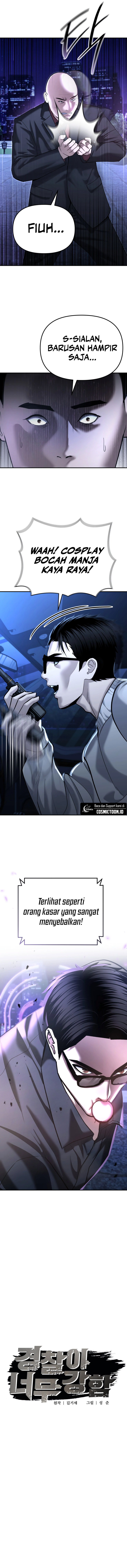 The Cop Is Too Strong chapter 46 halaman 4