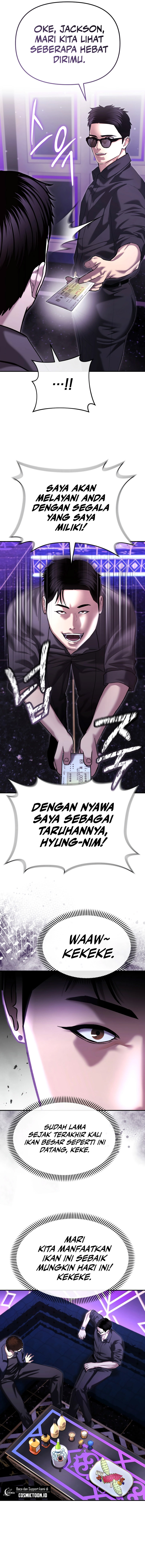 The Cop Is Too Strong chapter 46 halaman 6