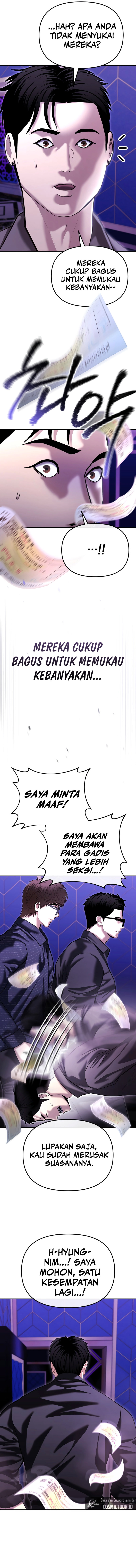 The Cop Is Too Strong chapter 46 halaman 9