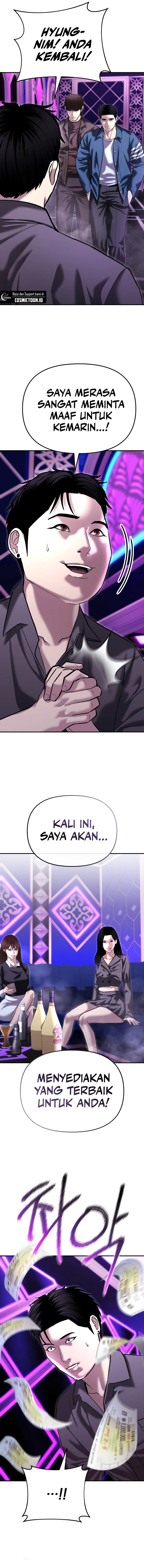 The Cop Is Too Strong chapter 46 halaman 11