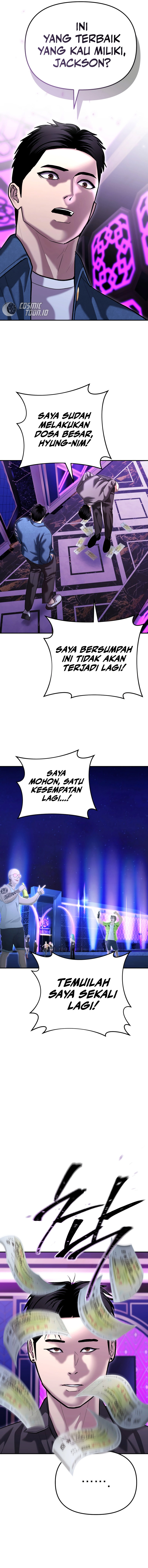 The Cop Is Too Strong chapter 46 halaman 12