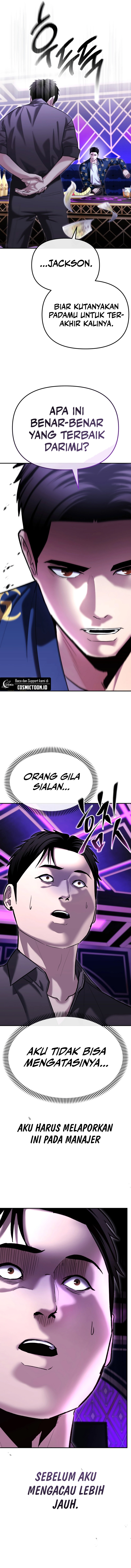 The Cop Is Too Strong chapter 46 halaman 13