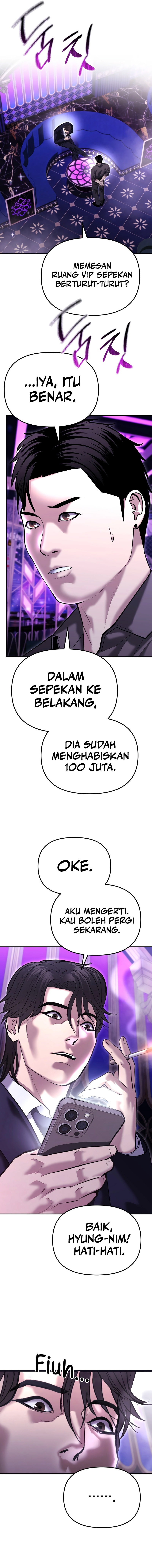 The Cop Is Too Strong chapter 46 halaman 14