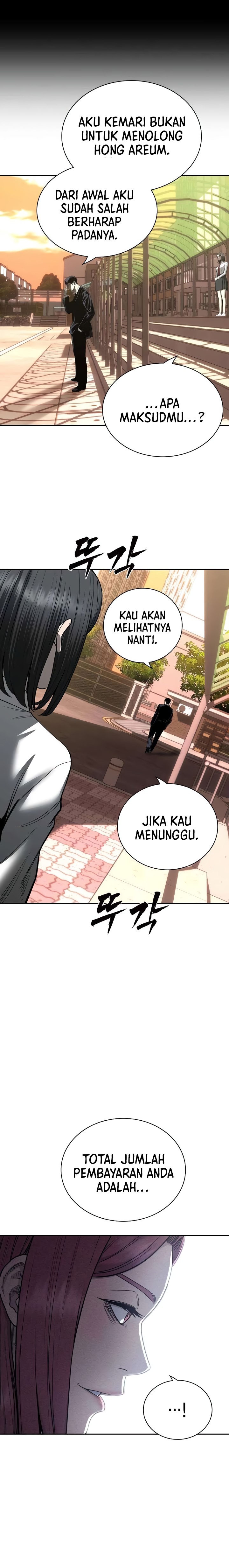 The Devil Classroom chapter 12 halaman 28