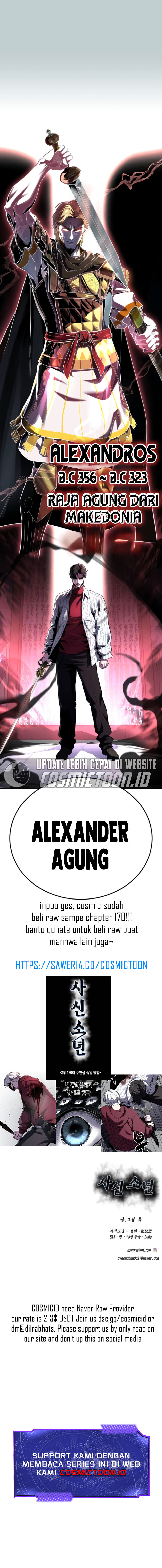 The Boy of Death S2 chapter 167 halaman 18
