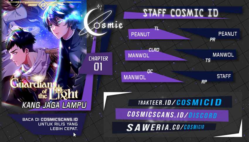 Guardians of the Light Chapter 1 – halaman 1