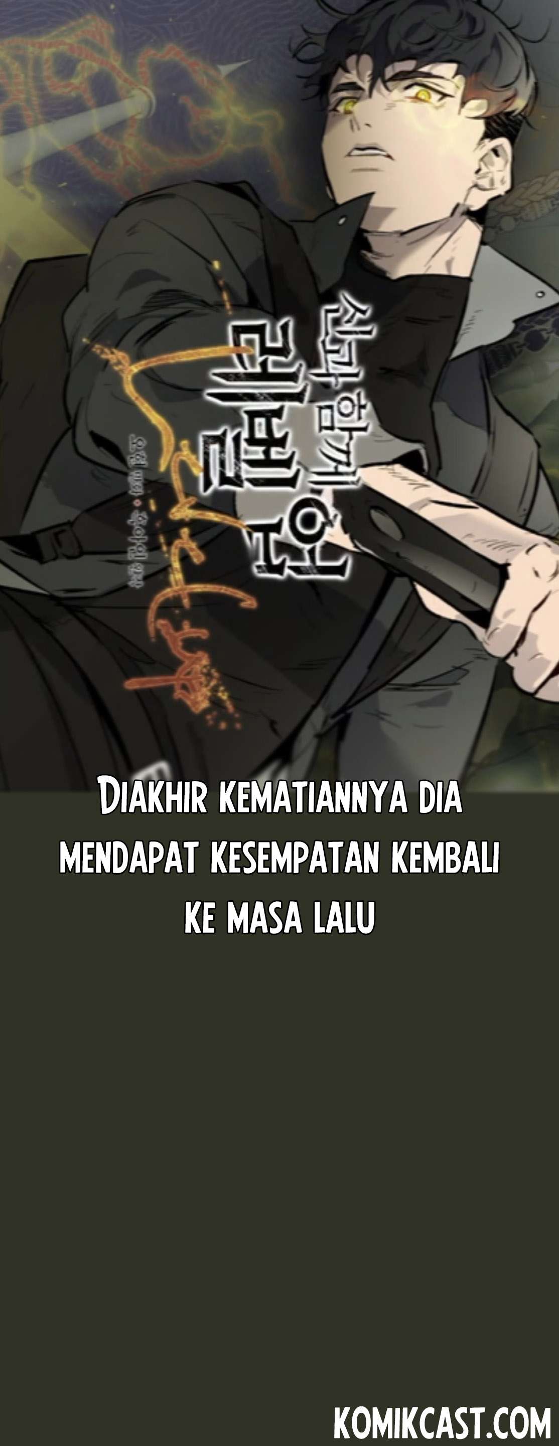 Leveling Up With the Gods Chapter 0 – halaman 1