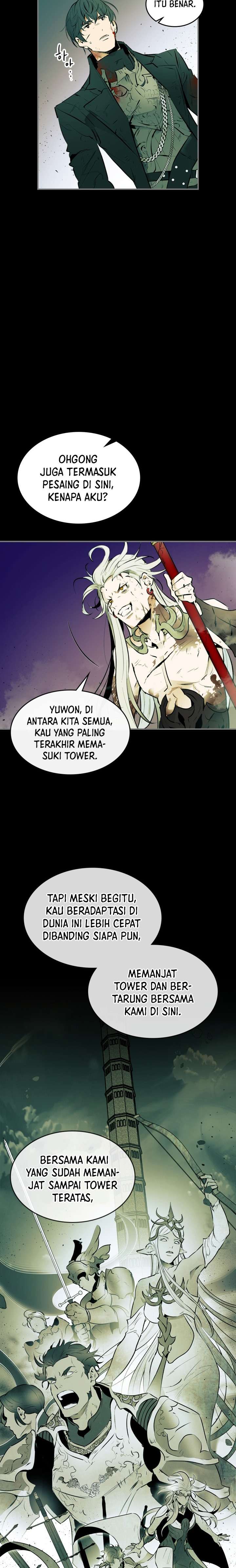 Leveling Up With the Gods Chapter 1 – halaman 15
