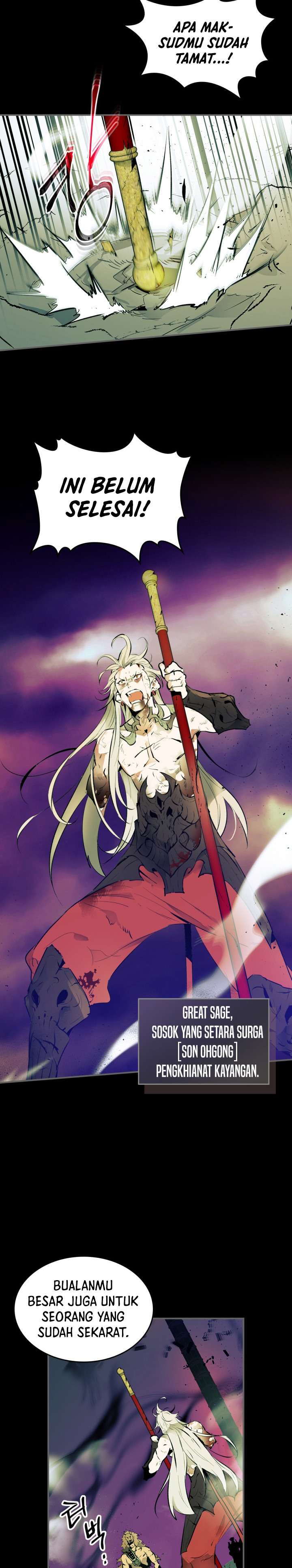 Leveling Up With the Gods Chapter 1 – halaman 6