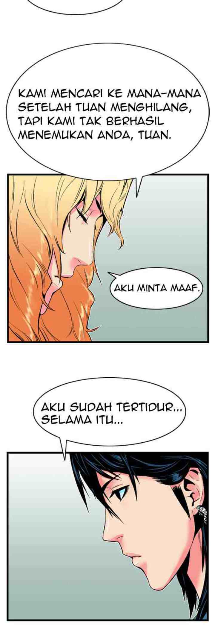 Noblesse chapter 6 halaman 6