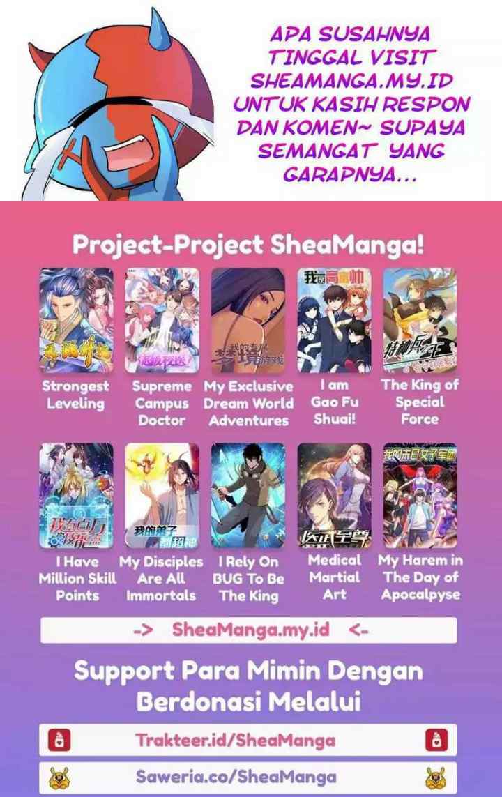 School Flower Master chapter 2 halaman 17