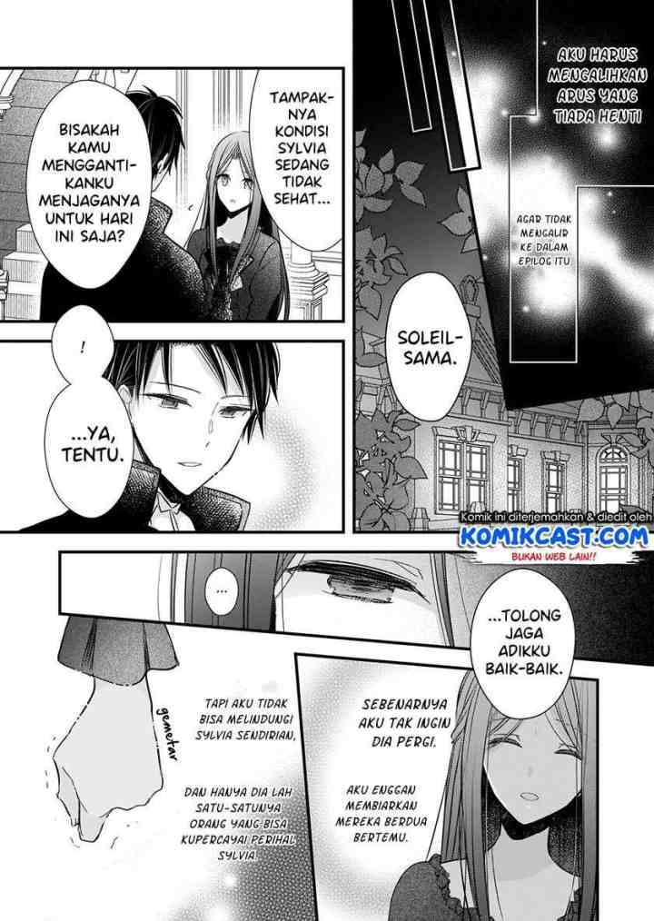 My Fiance is in Love with My Little Sister chapter 2.2 halaman 9