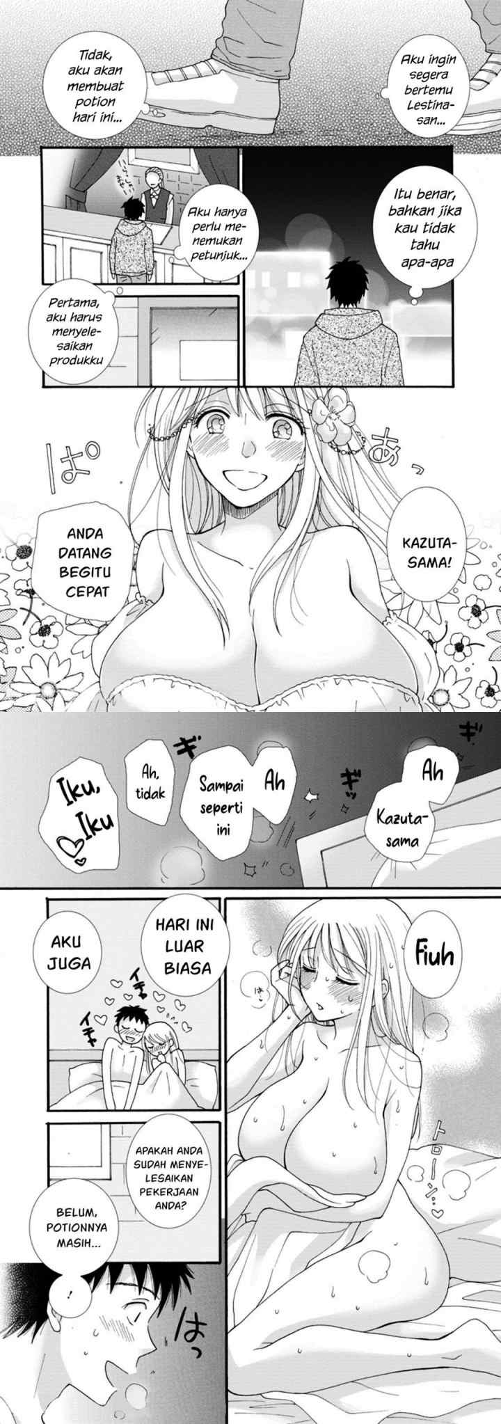 Ataerareta Skill wo Tsukatte Kasei de Isekai Bijotachi to Ichaicha shitai chapter 2 halaman 13