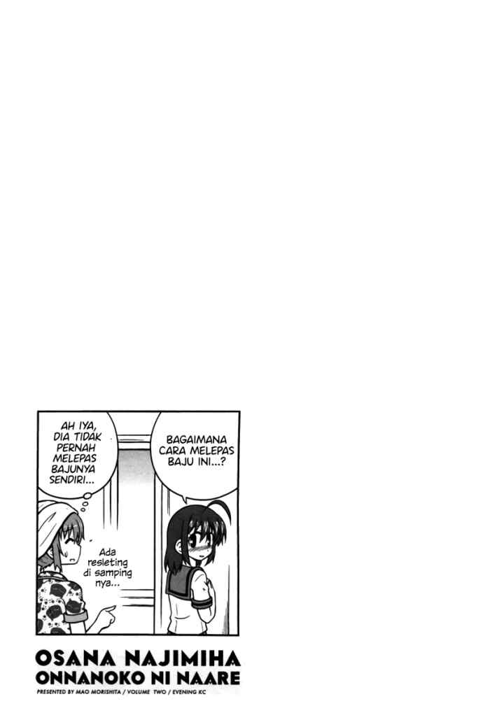 Osananajimi wa Onnanoko bi Naare chapter 20 halaman 11
