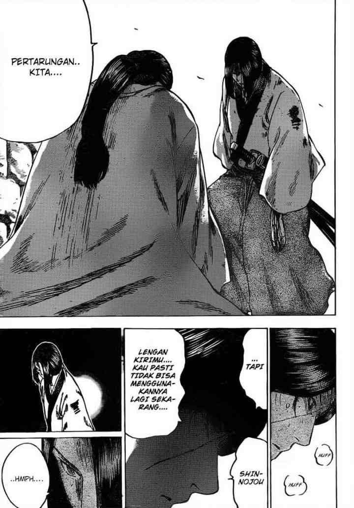 Gamaran chapter 166 halaman 7