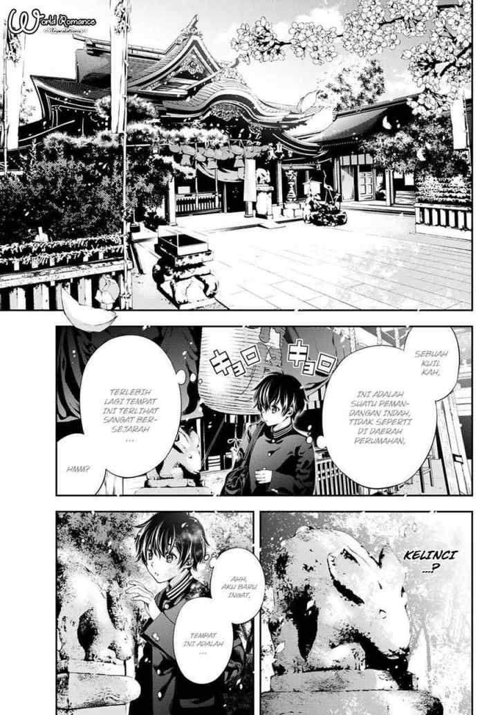 Tonimo Kakunimo chapter 1 halaman 8
