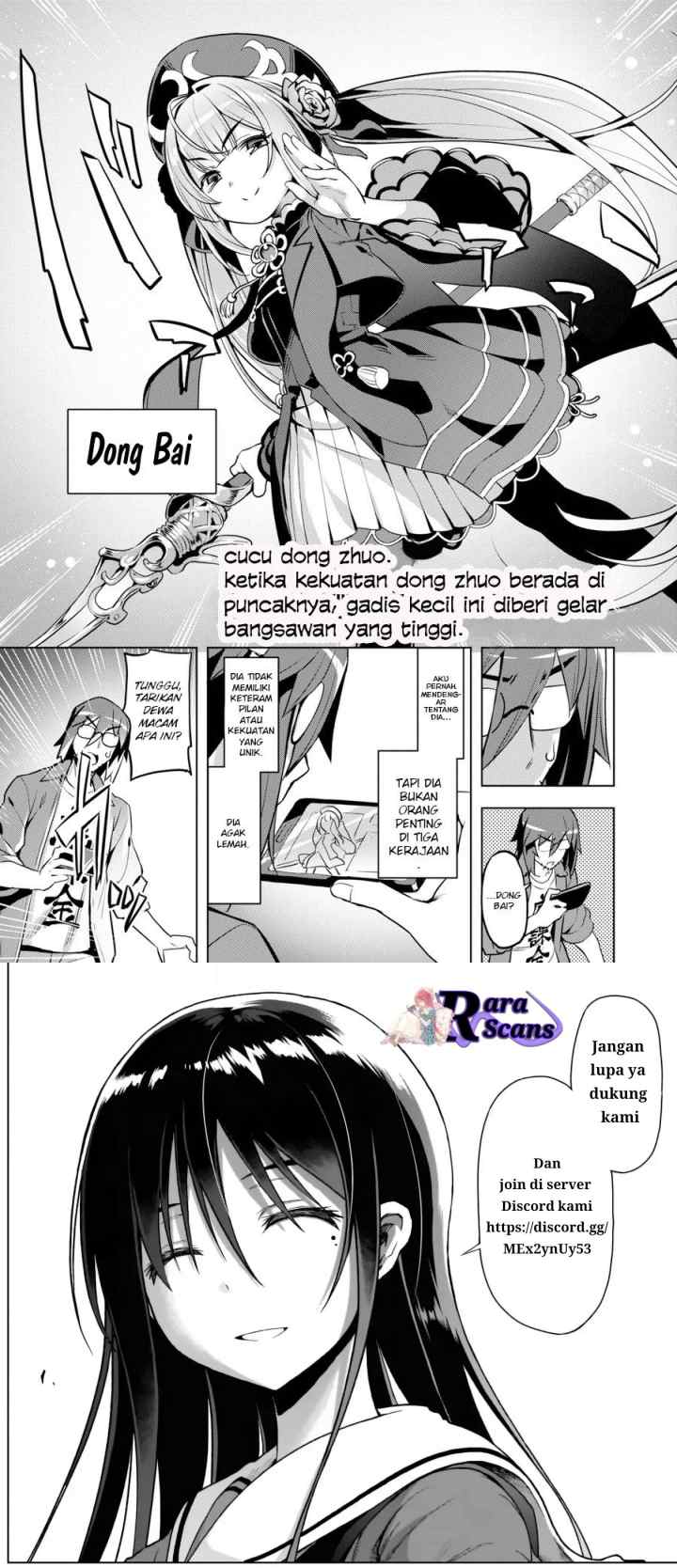 Maou Reijou kara Hajimeru Sangokushi ~Touhaku Den~ chapter 1.1 halaman 12