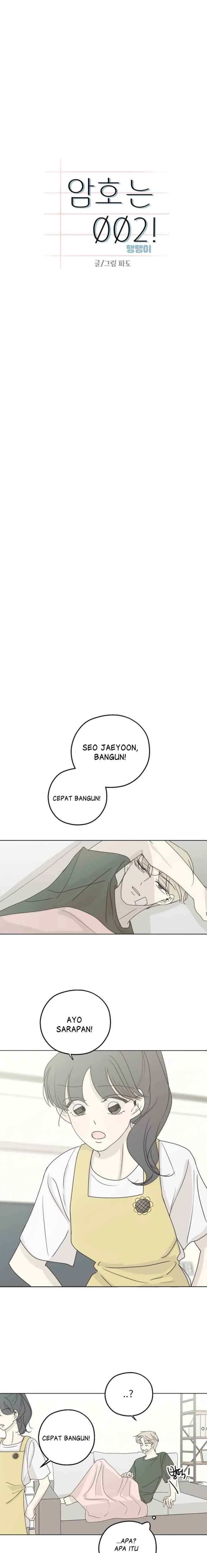 The Password Is 002! chapter 23 halaman 11