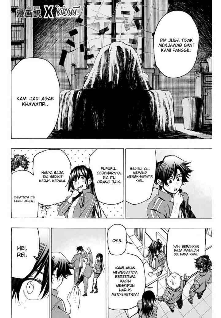 Hyouken no Majutsushi ga Sekai wo Suberu Sekai Saikyou no Majutsushi dearu Shounen wa, Majutsu Gakuin ni Nyuugaku Suru chapter 11 halaman 12