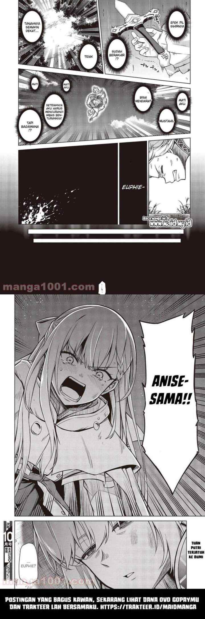 Tensei Oujo to Tensai Reijou no Mahou Kakumei chapter 12 halaman 13