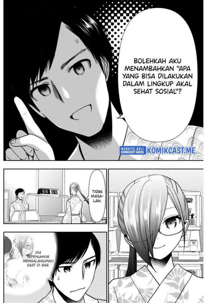 Batsu Harem chapter 20 halaman 5