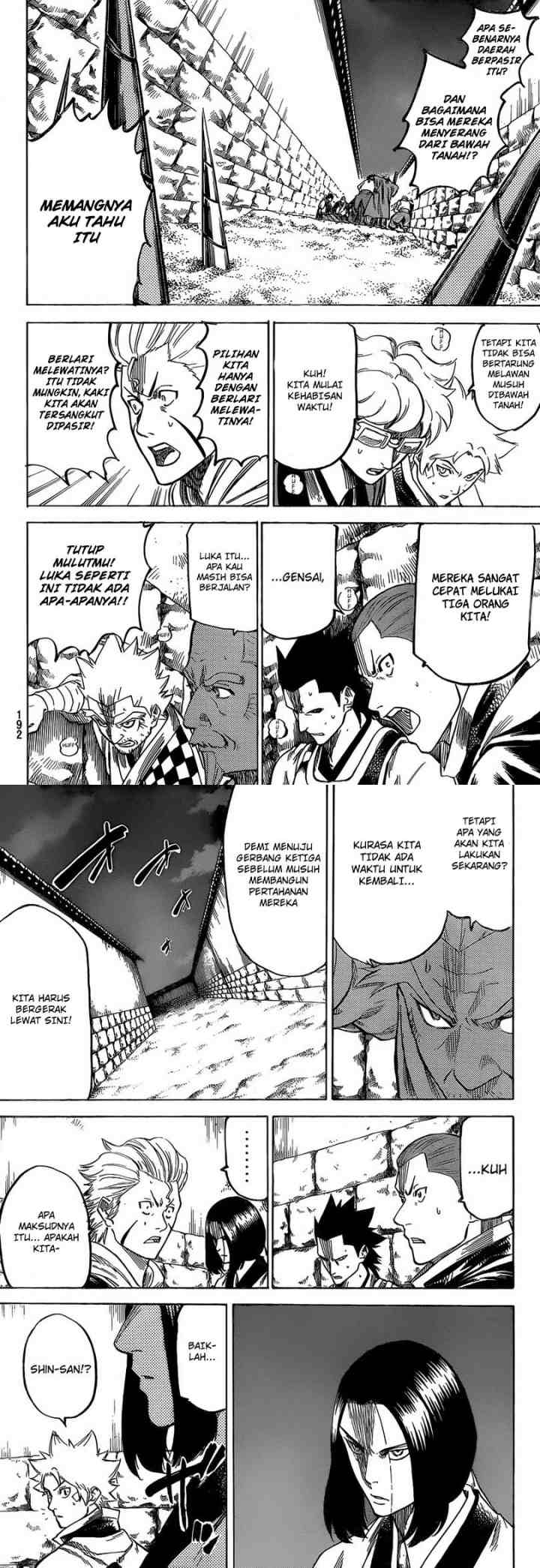 Gamaran chapter 148 halaman 8