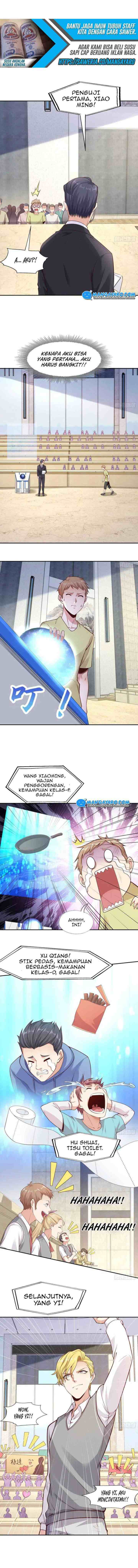 Awakening SSS-Rank Skill After A Kiss chapter 3 halaman 5