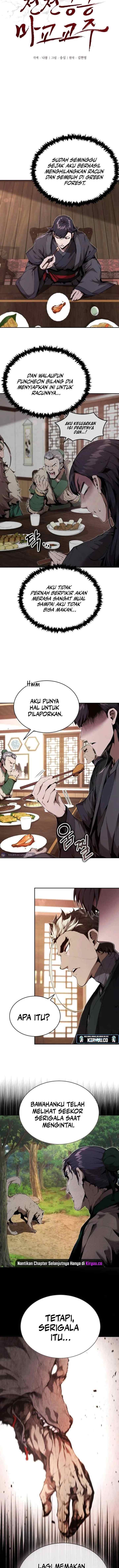 The Demonic Cult Leader Is Too Reluctant chapter 22 halaman 4