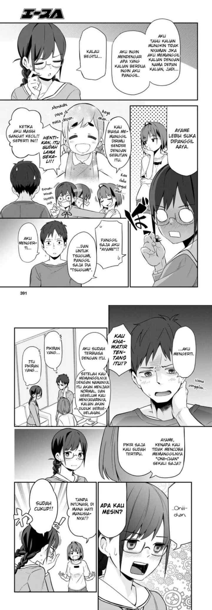 Imouto ni Kiiteminai to chapter 3 halaman 5