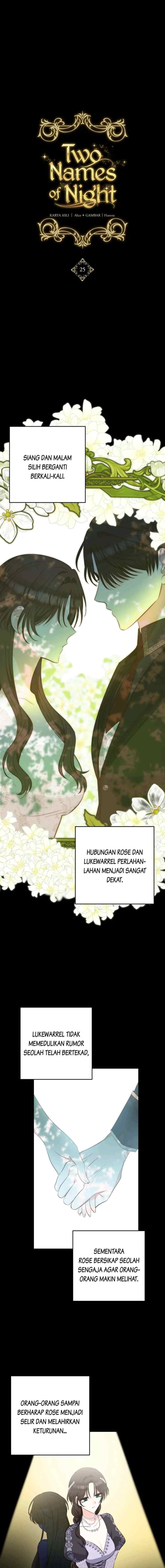 Las dos flores de la noche chapter 25 halaman 7