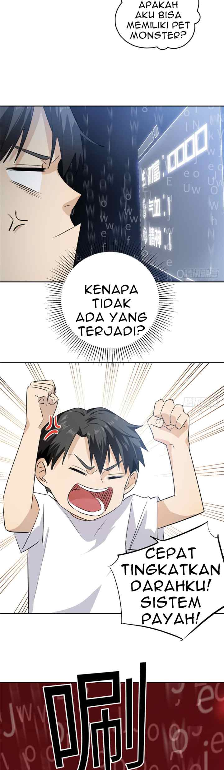 Global Gao Wu chapter 2 halaman 5
