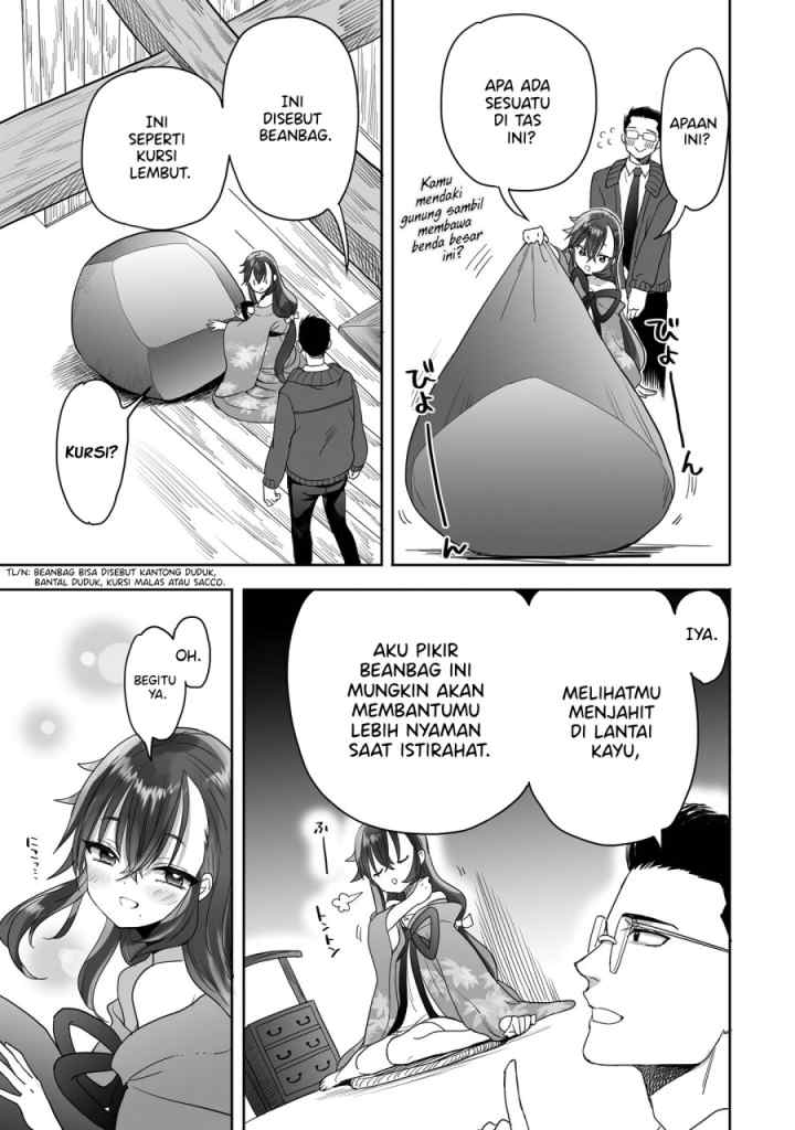 Aekanaru chapter 14 halaman 6