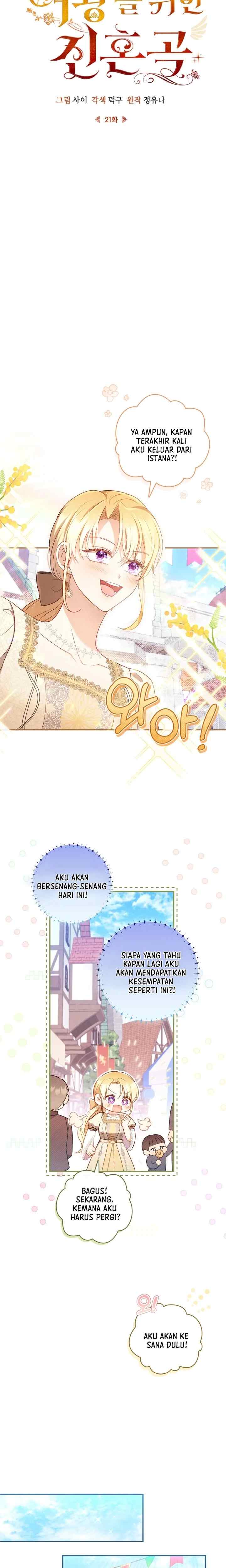 Requiem for the Queen chapter 21 halaman 4