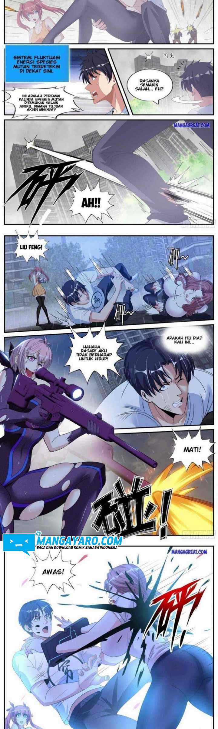 I Have An Apocalyptic Dungeon chapter 30 halaman 6