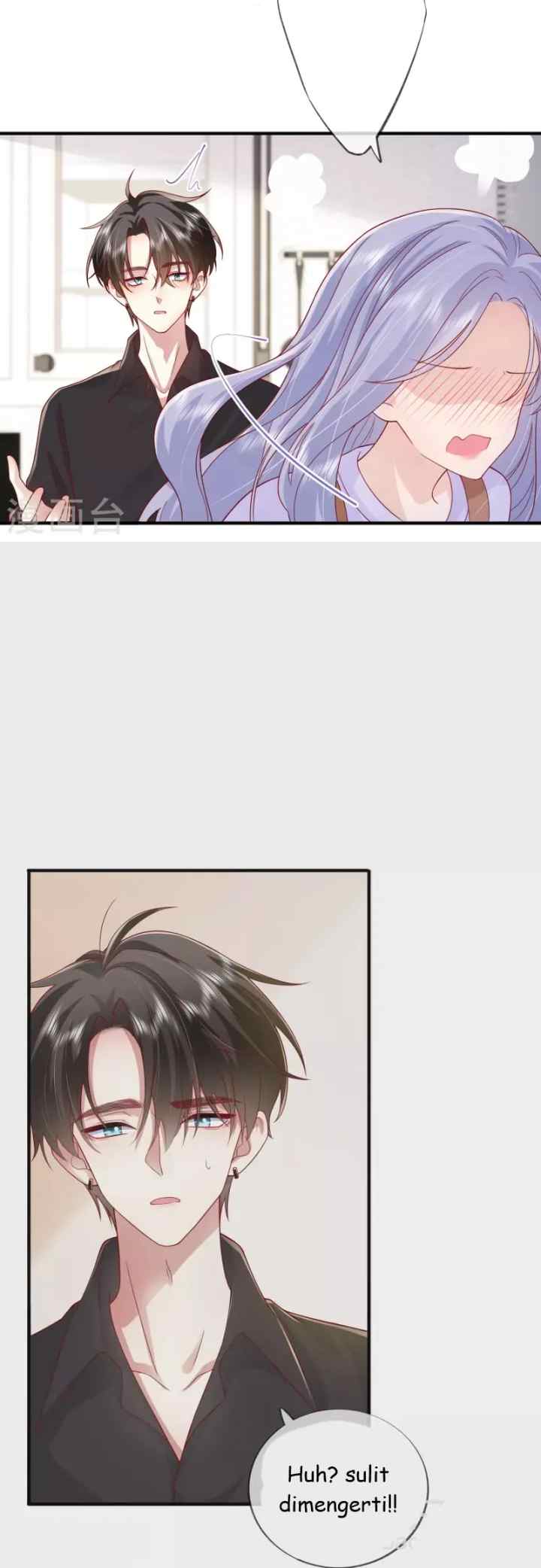 Distance of Two Star chapter 54.5 halaman 15