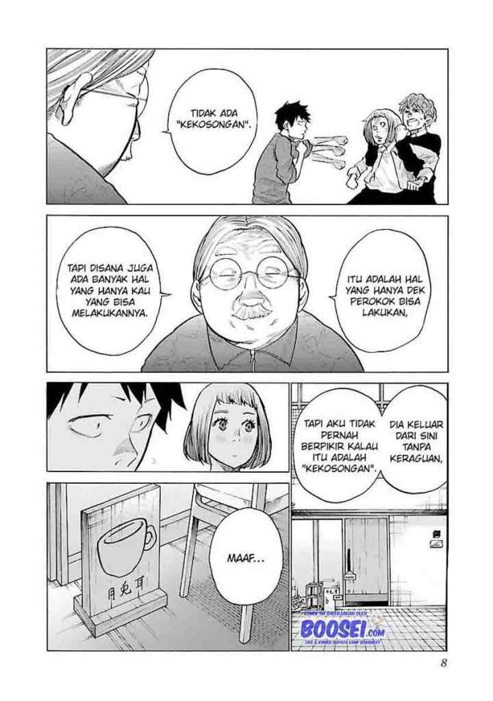 Cigarette and Cherry chapter 74 halaman 8