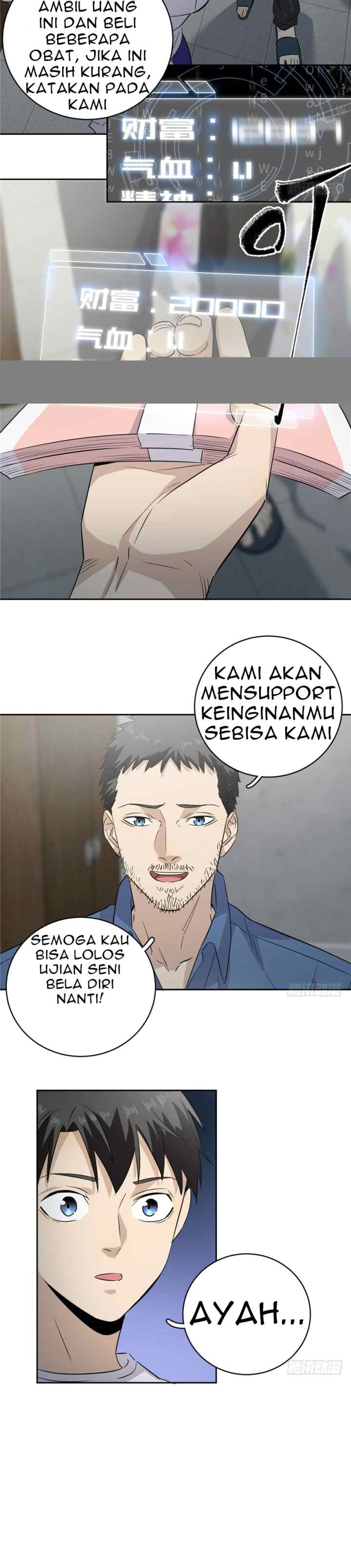 Global Gao Wu chapter 3 halaman 8