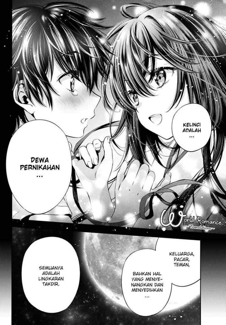 Tonimo Kakunimo chapter 1 halaman 13