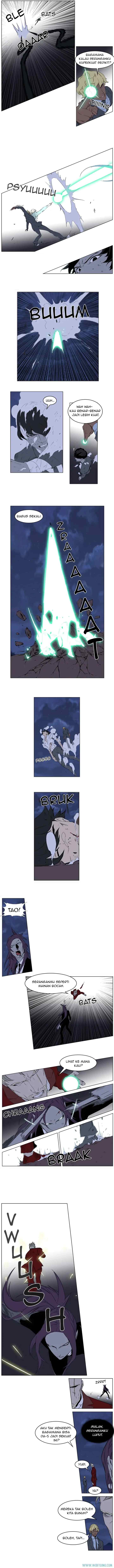 Noblesse chapter 254 halaman 4