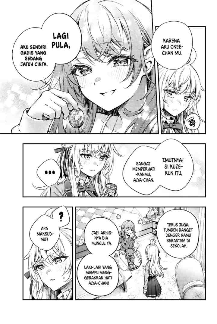 Tokidoki Bosotto Roshiago de Dereru Tonari no Alya-san chapter 8 halaman 15