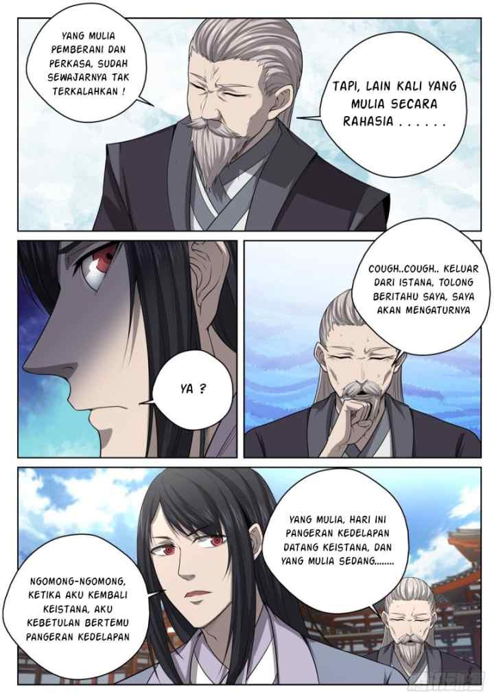 Extreme Mad Emperor System chapter 18 halaman 15