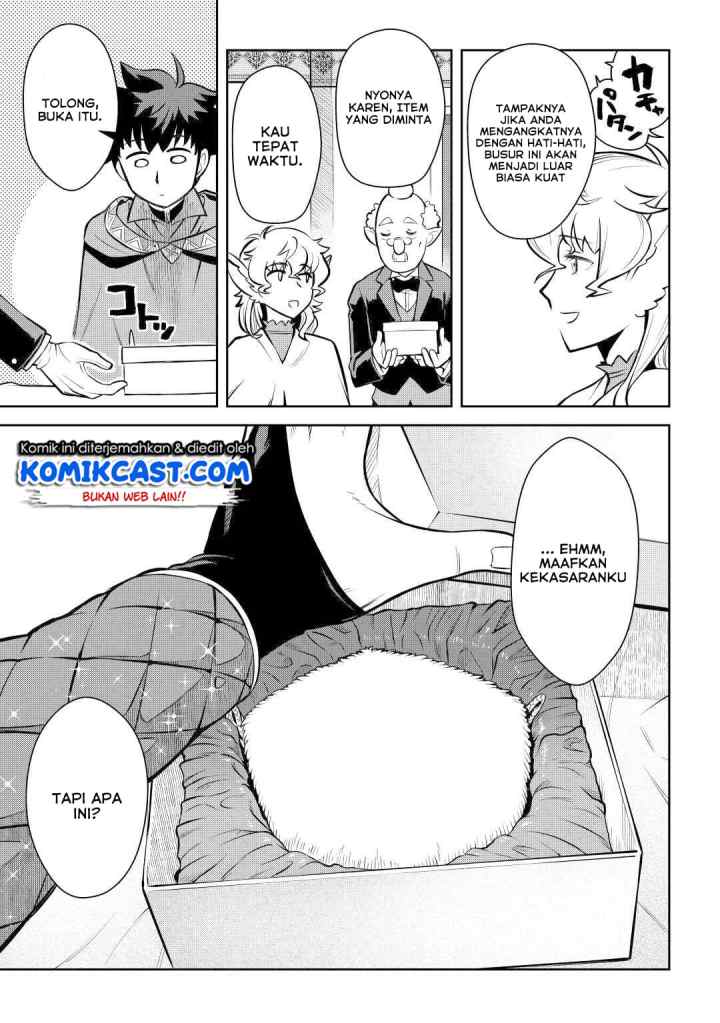 Toaru Ossan no VRMMO Katsudouki chapter 67 halaman 17