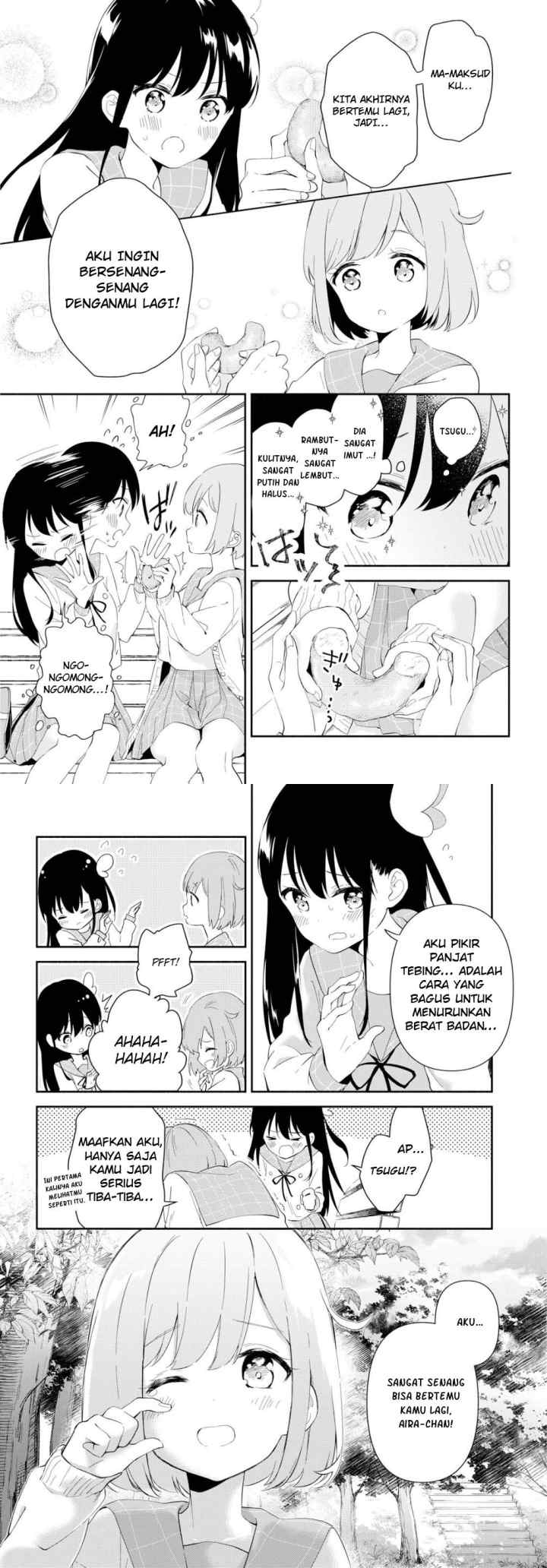 Pocha Climb! chapter 1 halaman 11