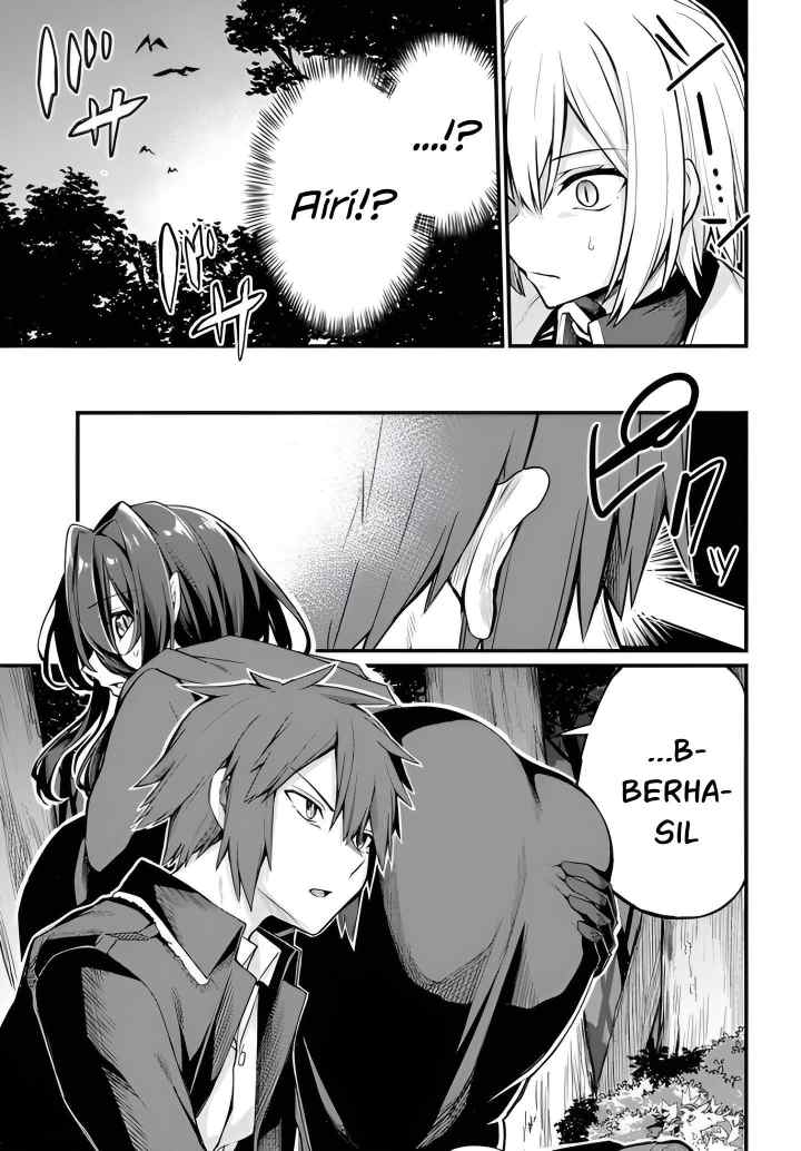 Osananajimi wa Yami Ochi Seijo! chapter 4 halaman 12