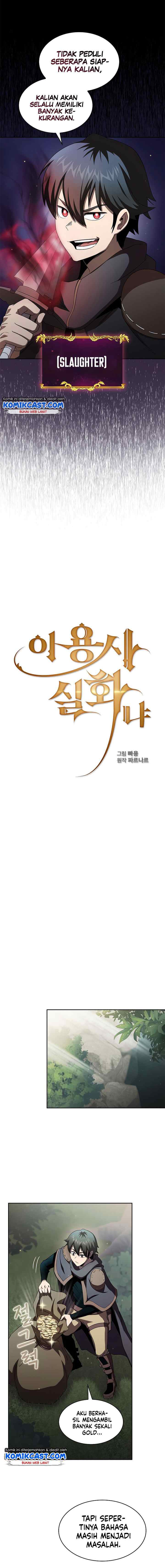 Is this Hero for Real? chapter 21 halaman 7