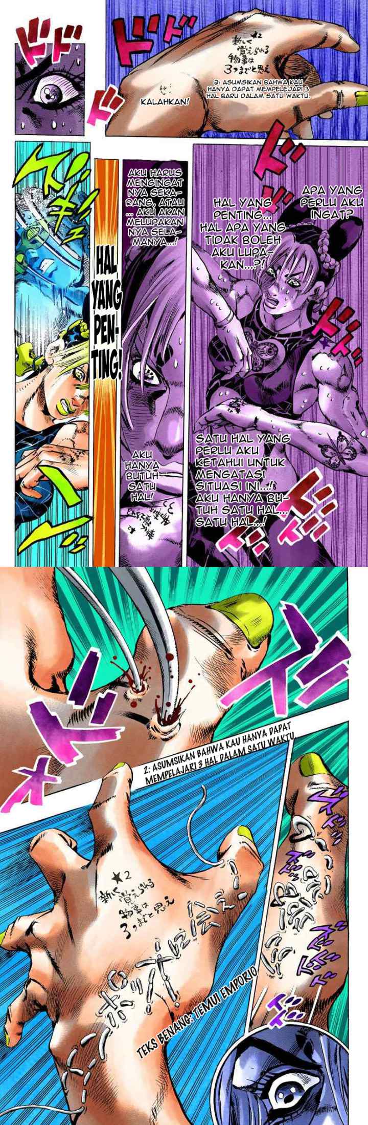 JoJo no Kimyou na Bouken - Stone Ocean chapter 98 halaman 8